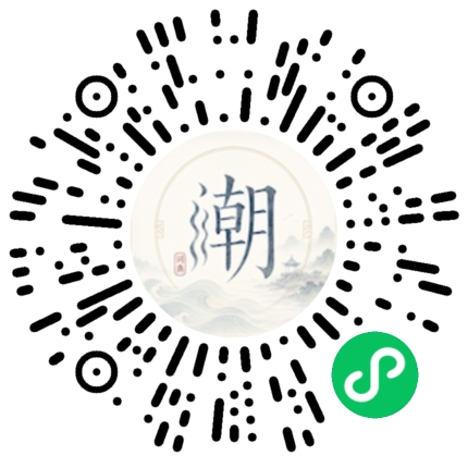 สแกนด้วย WeChat เพื่อเปิดมินิโปรแกรม Mogher
