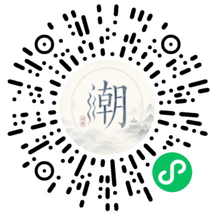 Scannez avec WeChat pour ouvrir le mini-programme Mogher