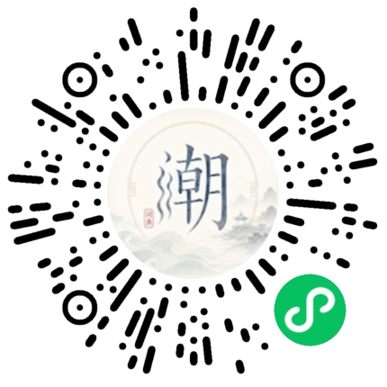 Scannez avec WeChat pour ouvrir le mini-programme Mogher