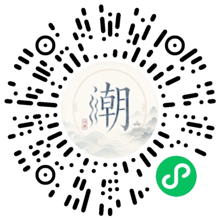 Scan with WeChat to open the Mogher Mini Program