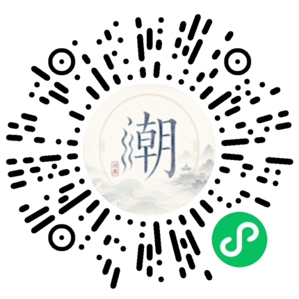 Scannez avec WeChat pour ouvrir le mini-programme Mogher