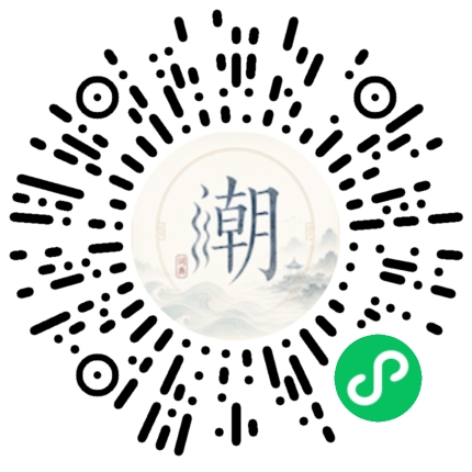 Scannez avec WeChat pour ouvrir le mini-programme Mogher