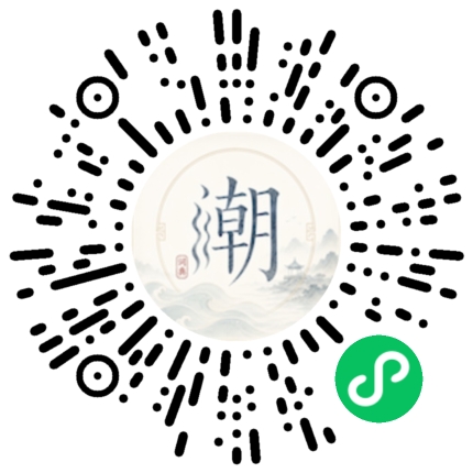 สแกนด้วย WeChat เพื่อเปิดมินิโปรแกรม Mogher