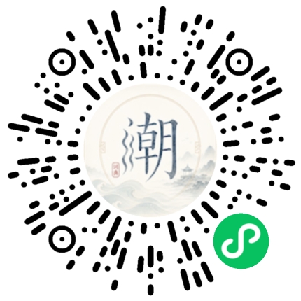 สแกนด้วย WeChat เพื่อเปิดมินิโปรแกรม Mogher