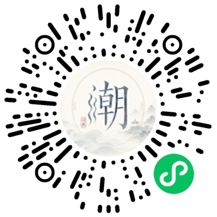 สแกนด้วย WeChat เพื่อเปิดมินิโปรแกรม Mogher