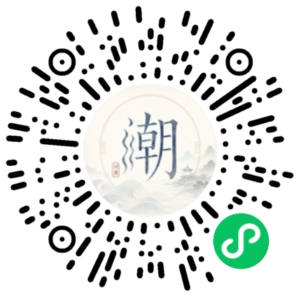 Scannez avec WeChat pour ouvrir le mini-programme Mogher