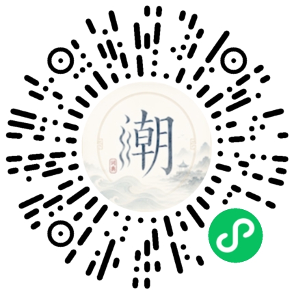 WeChatでスキャンしてMogherミニプログラムを開く