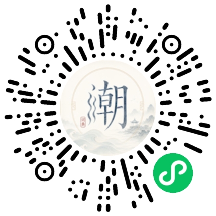 สแกนด้วย WeChat เพื่อเปิดมินิโปรแกรม Mogher