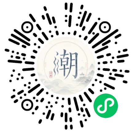 Scannez avec WeChat pour ouvrir le mini-programme Mogher