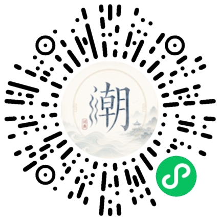 สแกนด้วย WeChat เพื่อเปิดมินิโปรแกรม Mogher