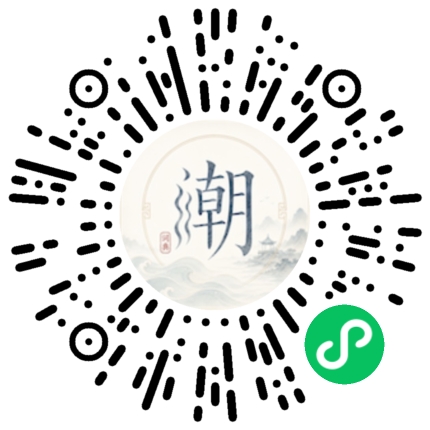สแกนด้วย WeChat เพื่อเปิดมินิโปรแกรม Mogher