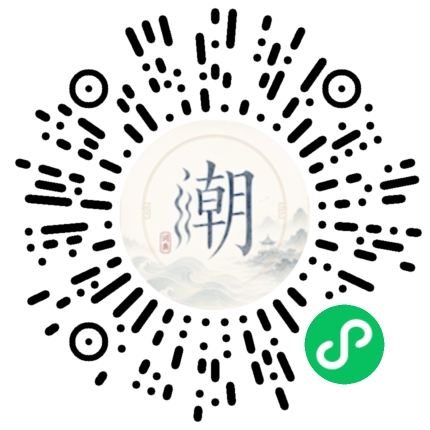 สแกนด้วย WeChat เพื่อเปิดมินิโปรแกรม Mogher