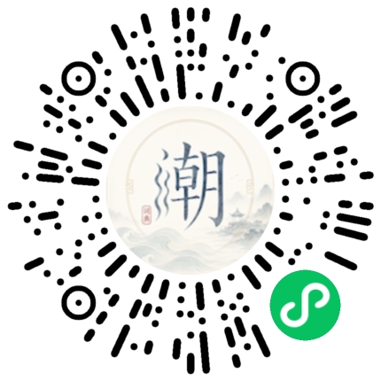 สแกนด้วย WeChat เพื่อเปิดมินิโปรแกรม Mogher