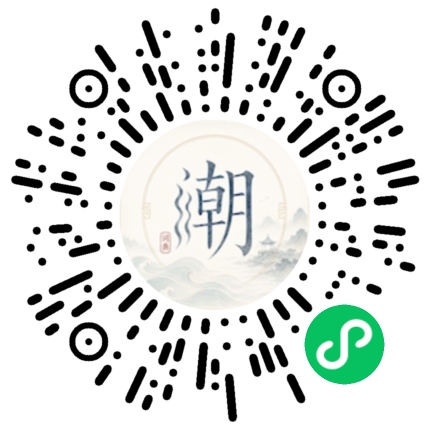 Scannez avec WeChat pour ouvrir le mini-programme Mogher