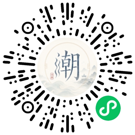 สแกนด้วย WeChat เพื่อเปิดมินิโปรแกรม Mogher