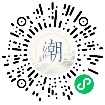 สแกนด้วย WeChat เพื่อเปิดมินิโปรแกรม Mogher