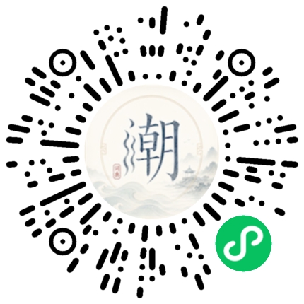 สแกนด้วย WeChat เพื่อเปิดมินิโปรแกรม Mogher
