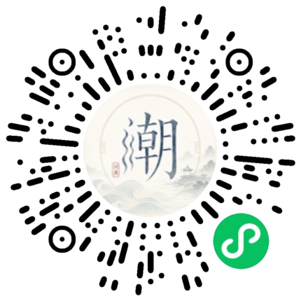 Scannez avec WeChat pour ouvrir le mini-programme Mogher
