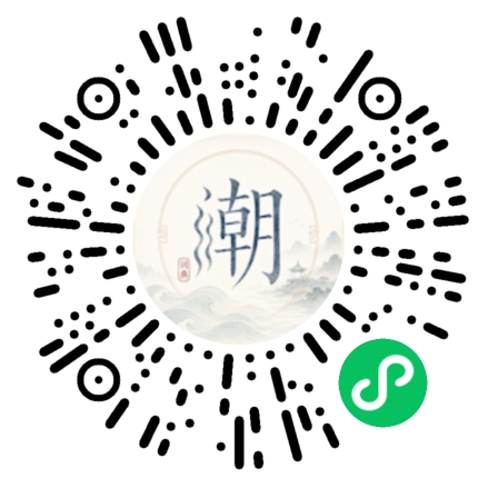 WeChatでスキャンしてMogherミニプログラムを開く