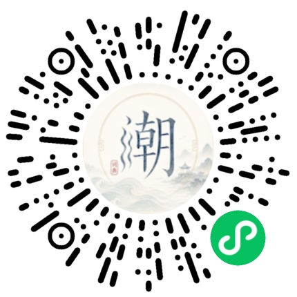 สแกนด้วย WeChat เพื่อเปิดมินิโปรแกรม Mogher