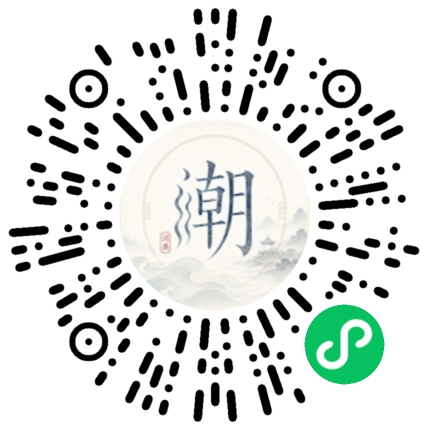 สแกนด้วย WeChat เพื่อเปิดมินิโปรแกรม Mogher