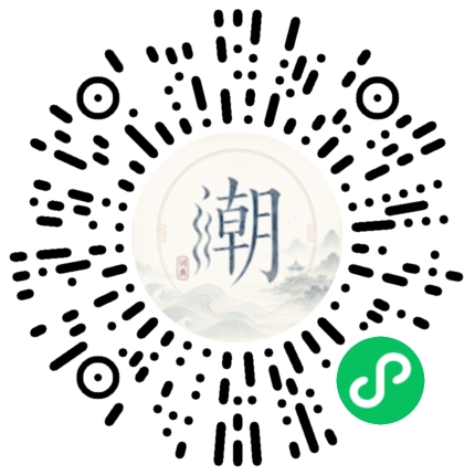 สแกนด้วย WeChat เพื่อเปิดมินิโปรแกรม Mogher