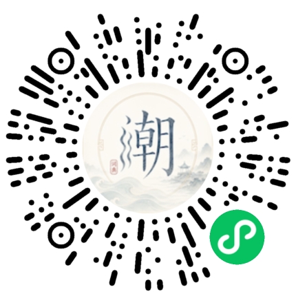 สแกนด้วย WeChat เพื่อเปิดมินิโปรแกรม Mogher