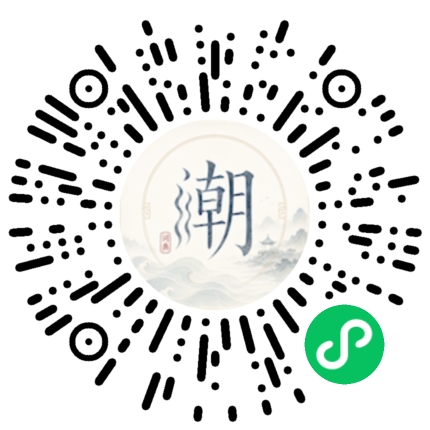 สแกนด้วย WeChat เพื่อเปิดมินิโปรแกรม Mogher