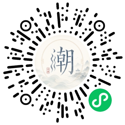 Scannez avec WeChat pour ouvrir le mini-programme Mogher