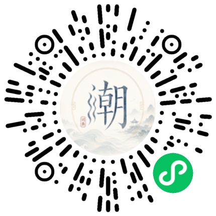 สแกนด้วย WeChat เพื่อเปิดมินิโปรแกรม Mogher