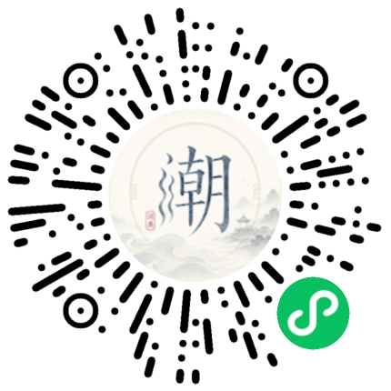 สแกนด้วย WeChat เพื่อเปิดมินิโปรแกรม Mogher
