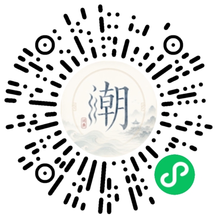 สแกนด้วย WeChat เพื่อเปิดมินิโปรแกรม Mogher