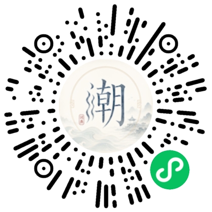 Scannez avec WeChat pour ouvrir le mini-programme Mogher