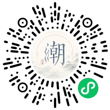 WeChatでスキャンしてMogherミニプログラムを開く
