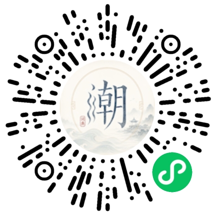 สแกนด้วย WeChat เพื่อเปิดมินิโปรแกรม Mogher