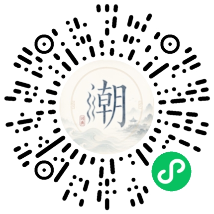 สแกนด้วย WeChat เพื่อเปิดมินิโปรแกรม Mogher