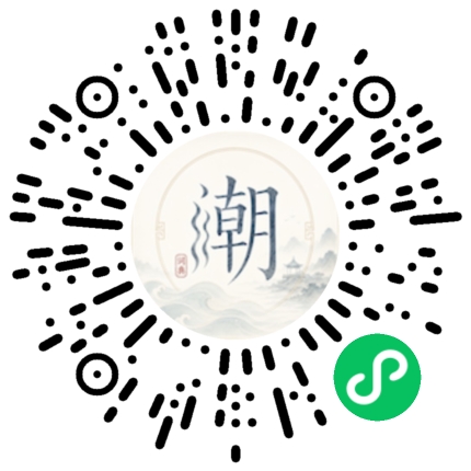 สแกนด้วย WeChat เพื่อเปิดมินิโปรแกรม Mogher