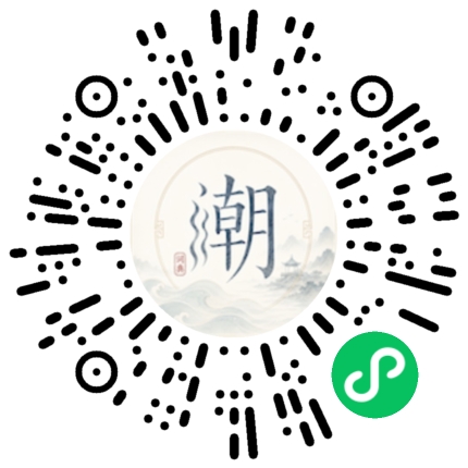 Scannez avec WeChat pour ouvrir le mini-programme Mogher