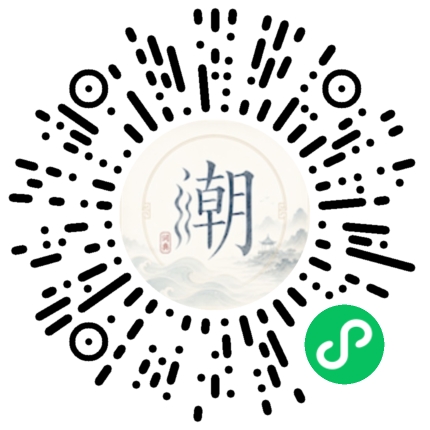 Scan with WeChat to open the Mogher Mini Program