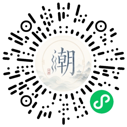 Scannez avec WeChat pour ouvrir le mini-programme Mogher