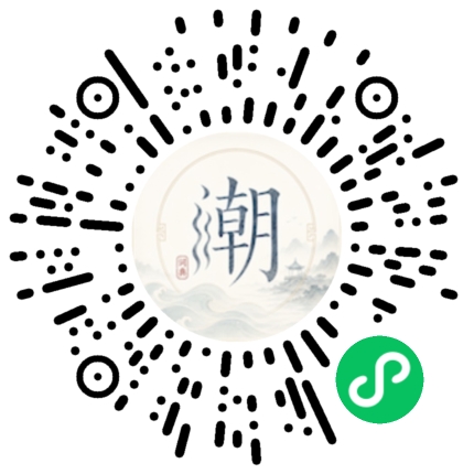 สแกนด้วย WeChat เพื่อเปิดมินิโปรแกรม Mogher