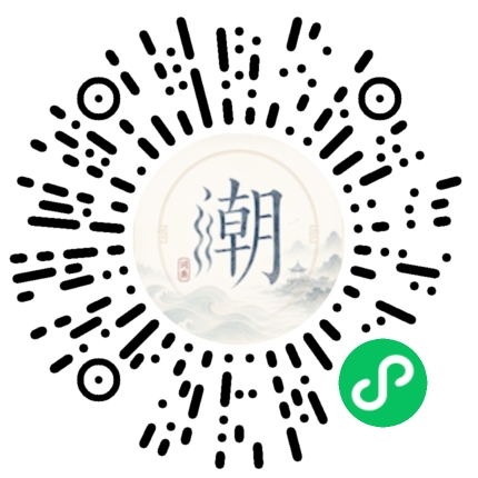 สแกนด้วย WeChat เพื่อเปิดมินิโปรแกรม Mogher