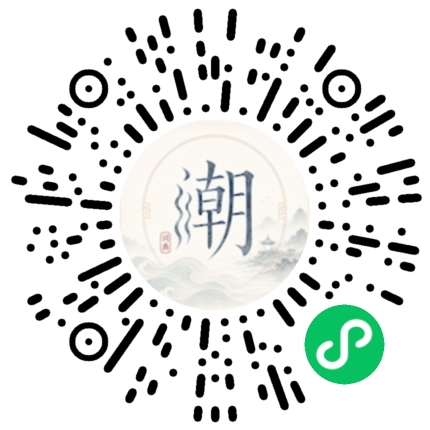 WeChatでスキャンしてMogherミニプログラムを開く