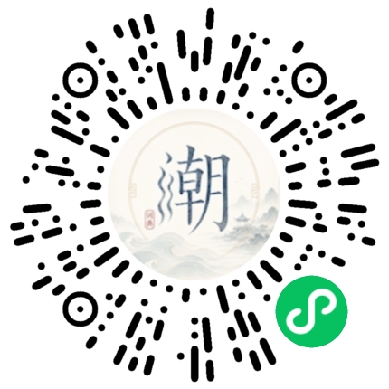 Scannez avec WeChat pour ouvrir le mini-programme Mogher