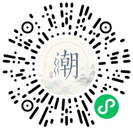 Scannez avec WeChat pour ouvrir le mini-programme Mogher