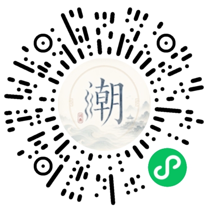 Scannez avec WeChat pour ouvrir le mini-programme Mogher