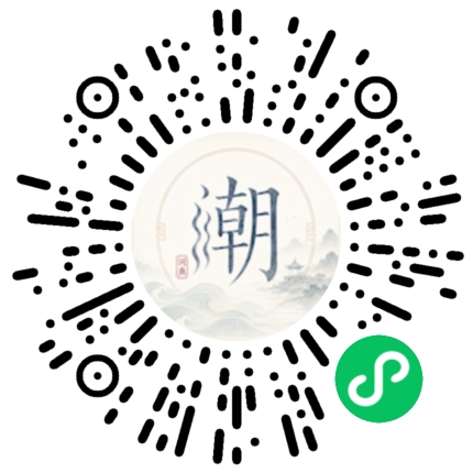 สแกนด้วย WeChat เพื่อเปิดมินิโปรแกรม Mogher