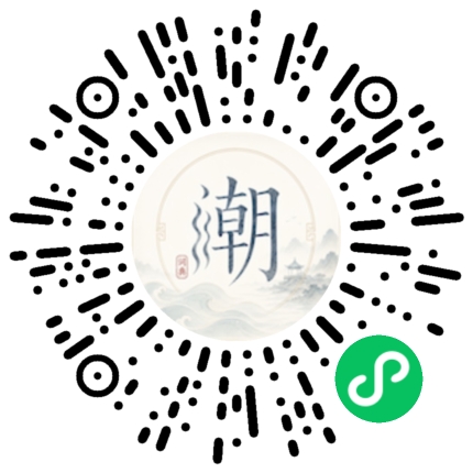 สแกนด้วย WeChat เพื่อเปิดมินิโปรแกรม Mogher