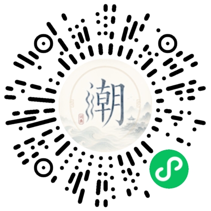 Scan with WeChat to open the Mogher Mini Program
