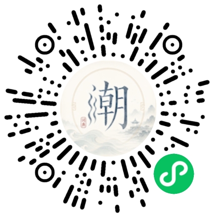 Scannez avec WeChat pour ouvrir le mini-programme Mogher